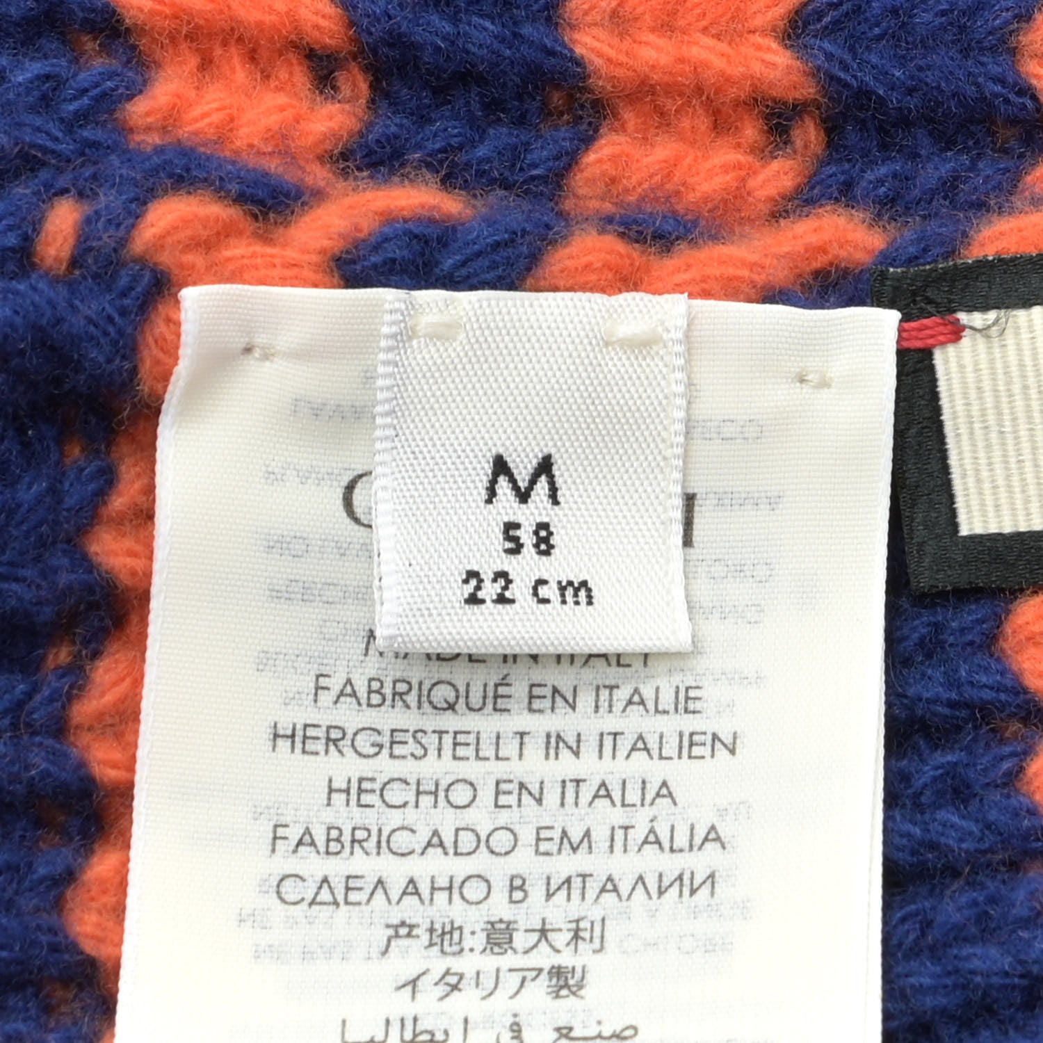 Gucci Wool Knit Bee Embroidered K2 Beanie Hat 58 Orange Blue 6 of 6