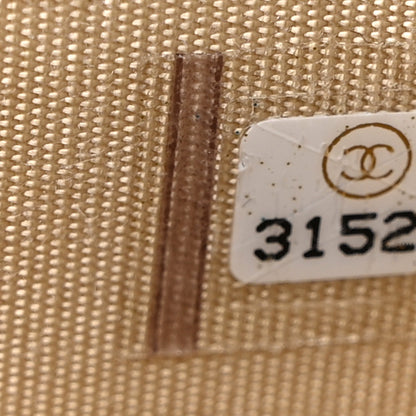 Chanel Lambskin Quilted Pearl Crush Mini Vanity Case With Chain Light Purple 7 of 9