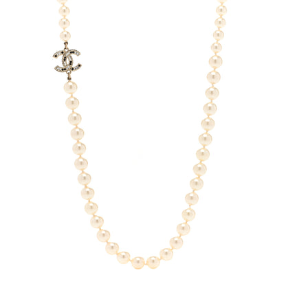 Chanel Pearl Baguette Crystal CC Long Necklace Silver 1 of 6
