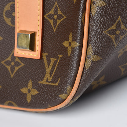 Louis Vuitton Monogram Neo 12 of 14