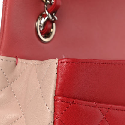 Chanel Lambskin Quilted Tri-Color Medium Valentine Charms Single Flap Pink 11 of 11