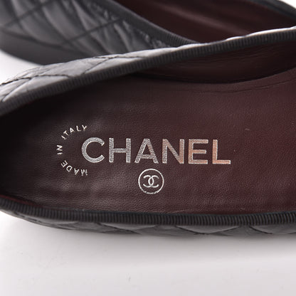 Chanel Aged Calfskin Quilted CC Cap Toe Ballerina Flats 36.5 Black 9 of 14