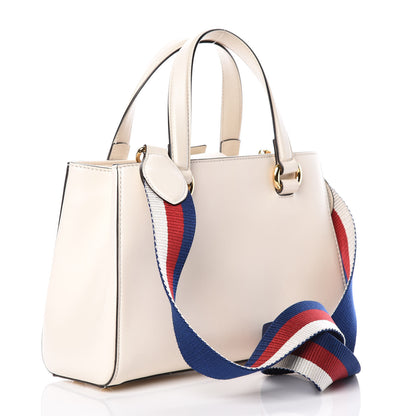 Gucci Calfskin Medium Sylvie Top Handle Tote White 3 of 9
