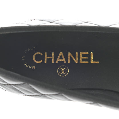 Chanel Quilted CC Cap Toe Ballerina Flats 37.5 Black 7 of 9