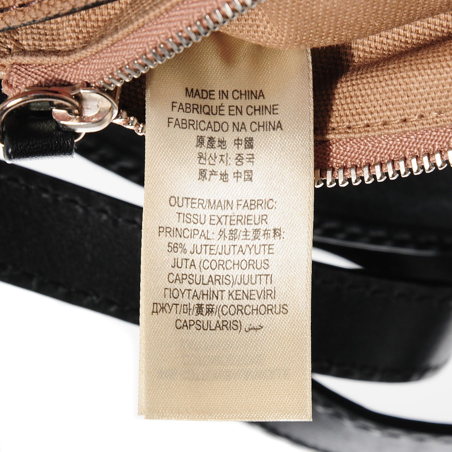 Burberry Canvas House Check Small Henham Crossbody Black 13 of 13