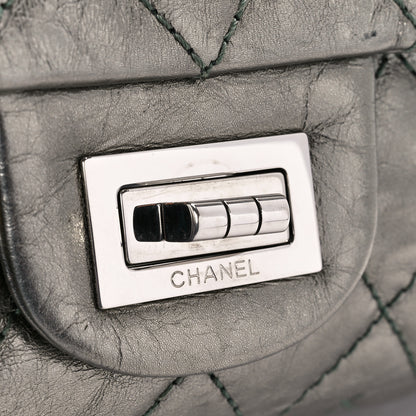 Chanel Metallic Aged Calfskin Quilted 2.55 Reissue 227 Flap Dark Green 8 of 11