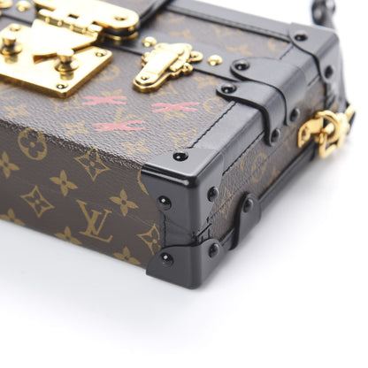 Louis Vuitton Monogram Petite Malle Black 6 of 8