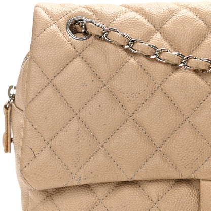 Chanel Caviar Quilted Jumbo Easy Flap Beige 13 of 15