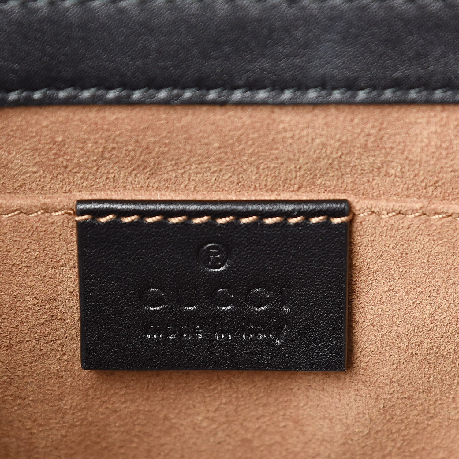 Gucci GG Supreme Monogram Calfskin Small Padlock Shoulder Bag Beige Black Cuir 6 of 14