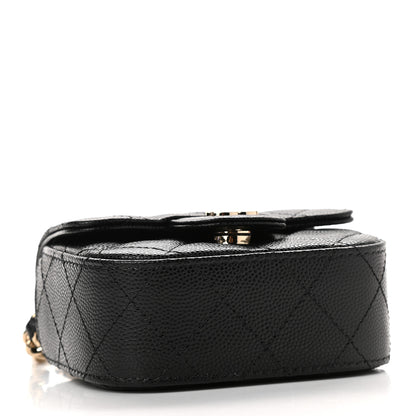 Chanel Caviar Quilted Mini Clutch With Chain Black 4 of 9