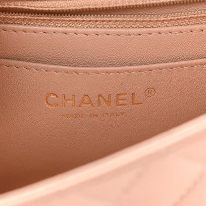 Chanel Lambskin Quilted Mini Rectangular Flap Beige 6 of 11