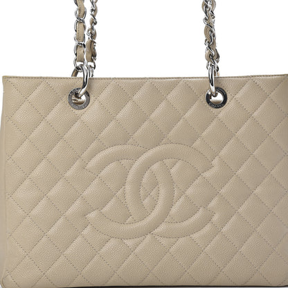 Chanel Caviar Quilted Grand Shopping Tote GST Beige Clair 7 of 12