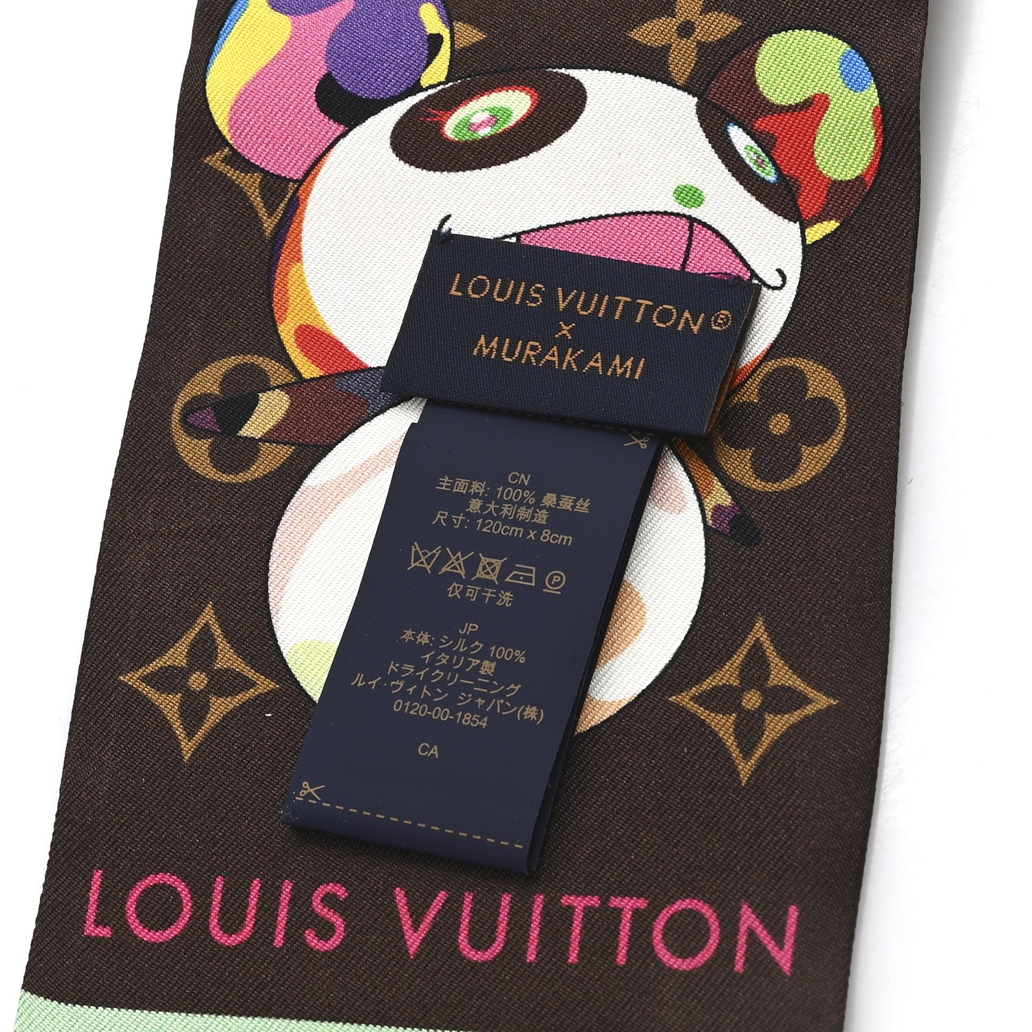 Louis Vuitton LV X TM Silk Monogram Superflat Character Bandeau Brown 3 of 3
