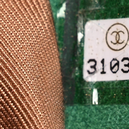 Chanel Lambskin Mixed Fibers Quilted Small Cocovado Flap Green 7 of 11