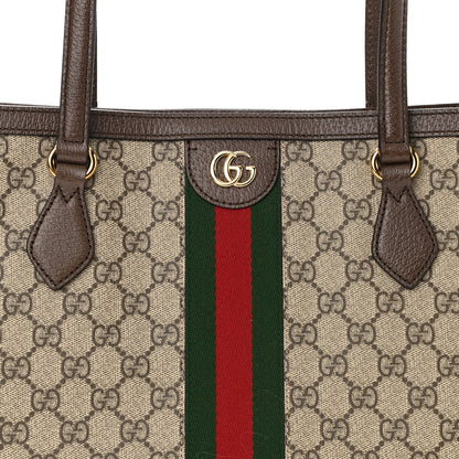 Gucci GG Supreme Monogram Medium Ophidia Shopping Tote Brown 8 of 10