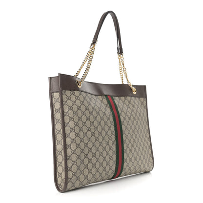 Gucci GG Supreme Monogram Large Rajah Chain Tote Beige New Acero 4 of 11