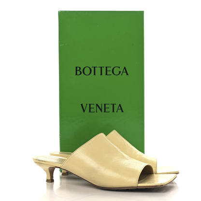 Bottega Veneta Lambskin Stretch Mule Sandals 37 Moon Beam 12 of 12