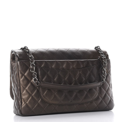 Chanel Metallic Lambskin Pony Hair Quilted Jumbo Multi Bag Bronze 2 of 9
