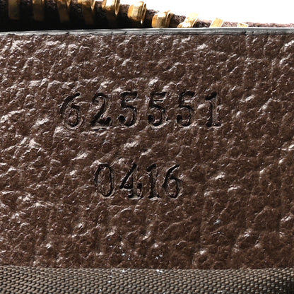 Gucci GG Supreme Monogram Textured Calfskin Web Large Ophidia Cosmetic Case Beige Ebony New Acero 7 of 9