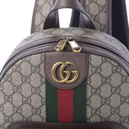 Gucci GG Supreme Monogram Calfskin Web Small Ophidia Day Backpack Beige Ebony New Acero 6 of 6