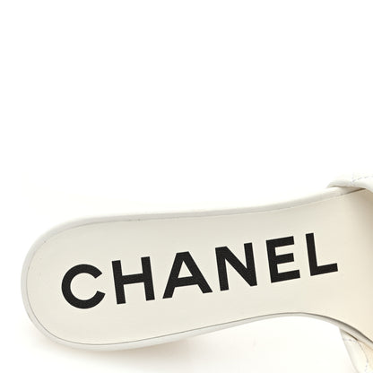 Chanel Lambskin Quilted Textured CC Mules 36 White 7 of 8