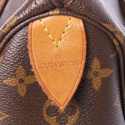 Louis Vuitton Monogram Sac Flanerie 45 7 of 8