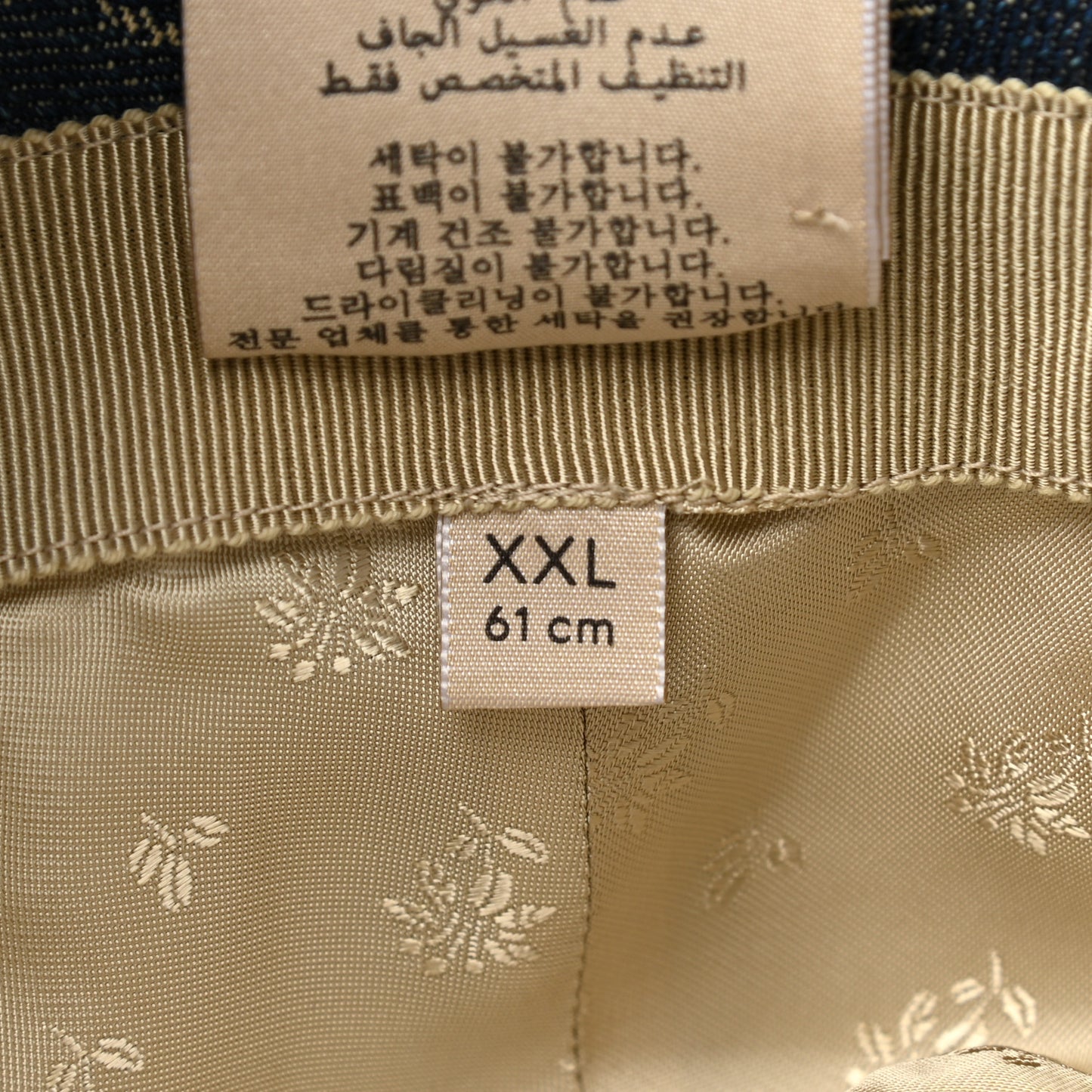 Washed Jacquard Denim Nappa GG Monogram Oscar Bucket Hat XXL Denim Cuir