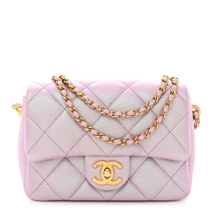 Chanel Iridescent Caviar Quilted Mini My Perfect Flap Pink 1 of 10