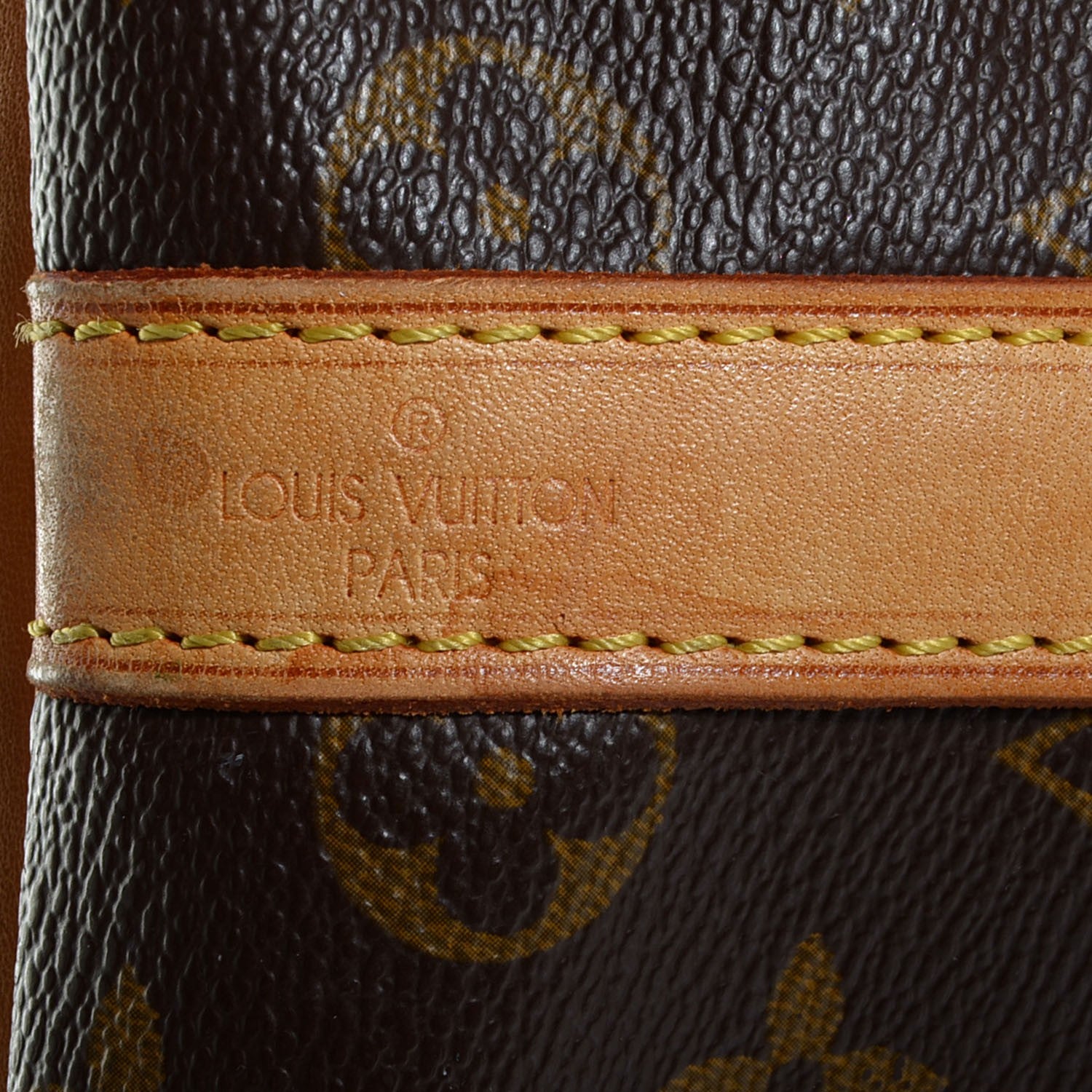 Louis Vuitton Monogram Petit Noe 6 of 7