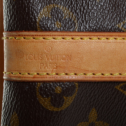 Louis Vuitton Monogram Petit Noe 6 of 7
