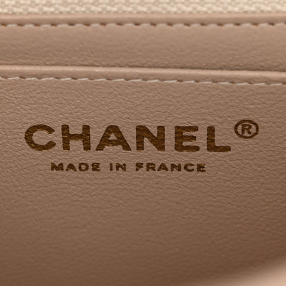 Chanel Lambskin Quilted Mini Rectangular Flap Light Beige 6 of 11