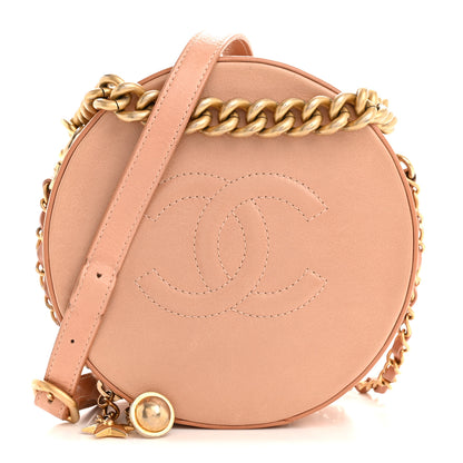 Chanel Glazed Calfskin Round As Earth Evening Bag Beige 1 of 10