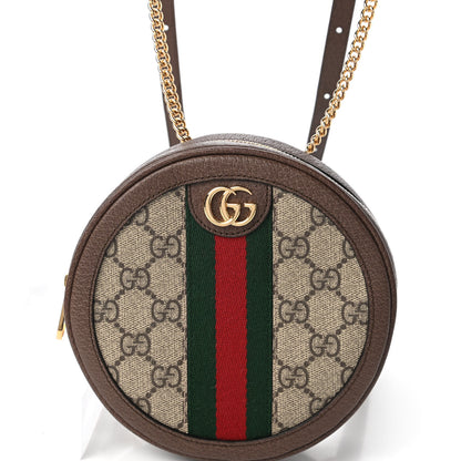 Gucci GG Supreme Monogram Web Mini Ophidia Round Backpack Brown 10 of 11
