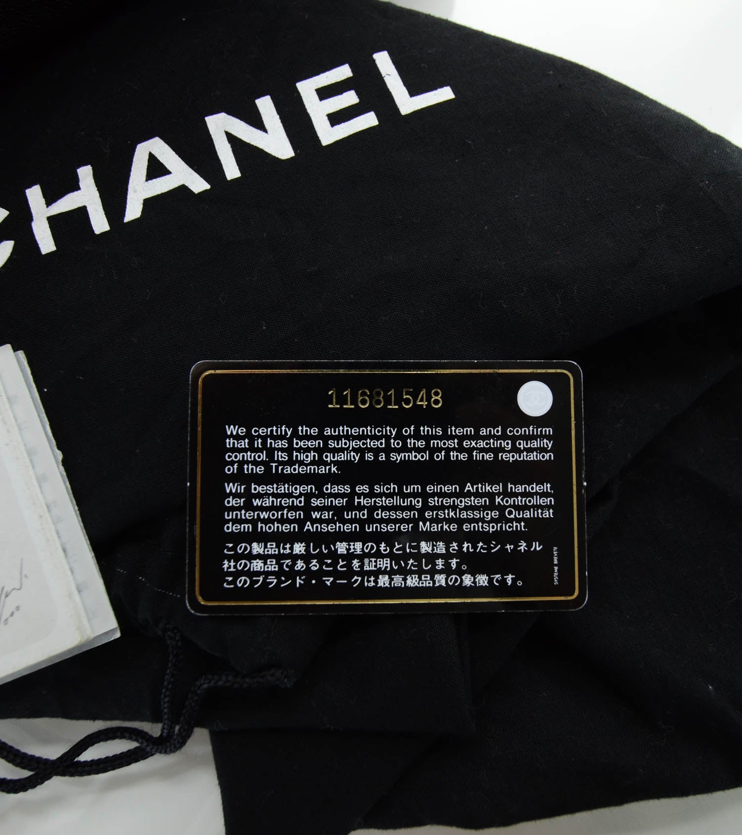 Chanel Caviar Modern Chain Tote Dark Brown 4 of 9