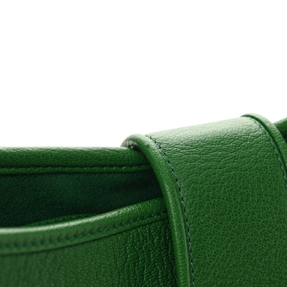 Gucci Goatskin Medium Aphrodite Shoulder Bag New Shamarock 13 of 13