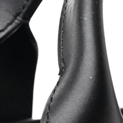 Chanel Calfskin Medium Deauville Tote Black 15 of 15