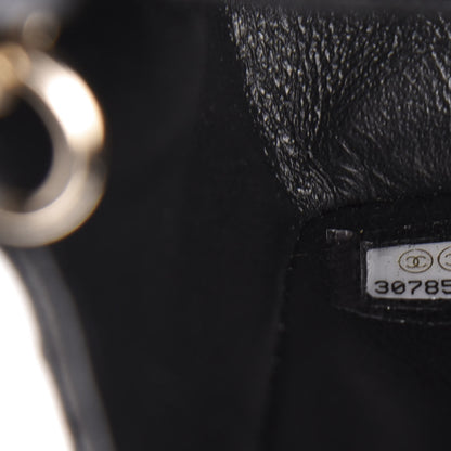 Chanel Lambskin Quilted Mini Rectangular Flap Black 7 of 11