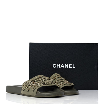 Chanel Canvas Chain Flat Sandals 40 Khaki 9 of 9