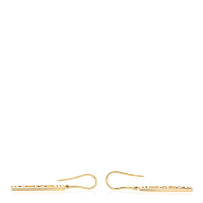 Tiffany 18K Yellow Gold Atlas Bar Drop Earrings 3 of 4