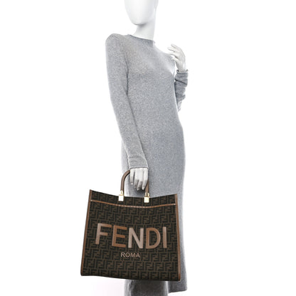 Fendi Fabric Jacquard FF 1974 Logo Large Sunshine Shopper Tote Tobacco Moro Sand 2 of 14