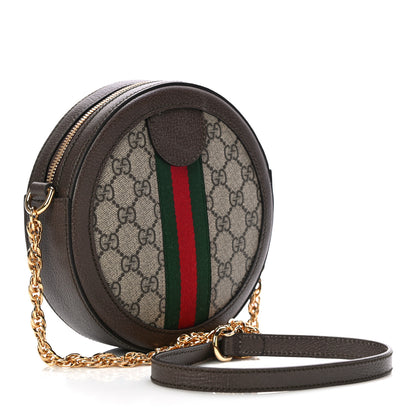 Gucci GG Supreme Monogram Web Mini Ophidia Round Shoulder Bag Brown 3 of 11