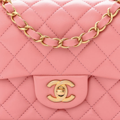 Chanel Lambskin Quilted Mini Square Flap Pink 8 of 11