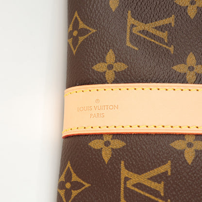 Louis Vuitton Monogram Keepall Bandouliere 45 6 of 7