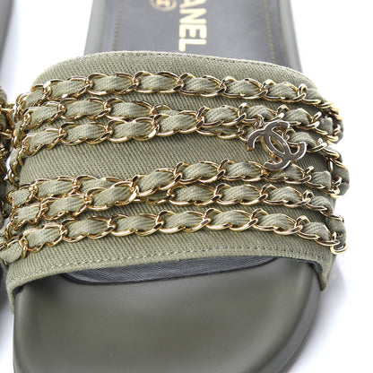 Chanel Canvas Chain Flat Sandals 39 Khaki 12 of 12