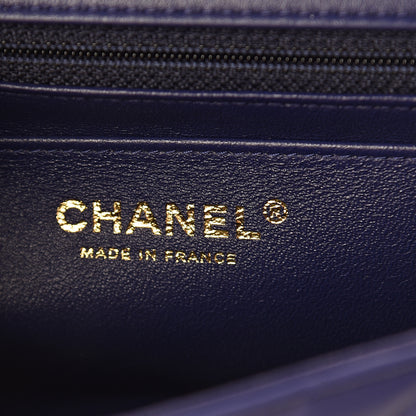 Chanel Lambskin Chevron Quilted Mini Rectangular Flap Blue 5 of 8