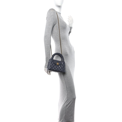 Chanel Shiny Aged Calfskin Quilted Nano Kelly Shopper Grey 2 of 11