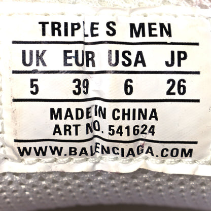 Balenciaga Fabric Mesh Clear Sole Mens Triple S Sneakers 39 White Red 6 of 8