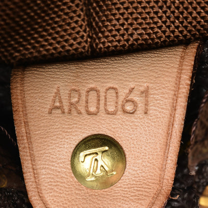 Louis Vuitton Monogram Cabas Mezzo 9 of 9
