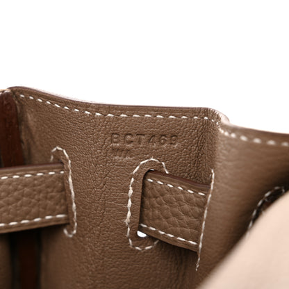 Hermes Togo Kelly Retourne 28 Etoupe 7 of 11