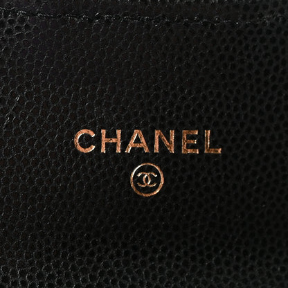 Chanel Caviar Quilted Medium Gusset Flap Wallet Black 6 of 9